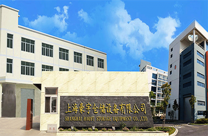 乐投官方网站-乐投LETOU(中国)-